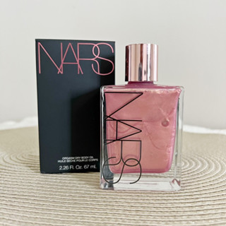 แท้ 🖤 NARS Orgasm Dry Body Oil Limited Edition (67ml) ป้ายไทย ผลิตใหม่