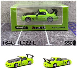 Tarmac Works 1:64 Global Mazda RX-7 FD3S Vertex