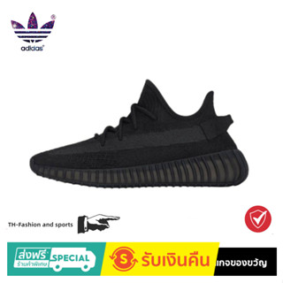 adidas originals Yeezy Boost 350 V2"Onyx "Trend Sportswear shoes Mens and womens same style black agate color