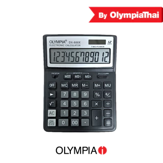 ของแท้100% ‼️ซื้อ 1แถม1‼️ Olympia(โอลิมเปีย) เครื่องคิดเลขรุ่น DX888X (ซื้อ1ชิ้น ฟรี 1ชิ้น รุ่นเดียวกัน)