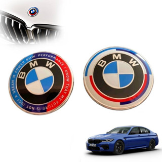 งานเทียบแท้จากศูนย์ เยอรมัน Logo BMWฉลองครบรอบ 50 ปี ด้วยโลโ…