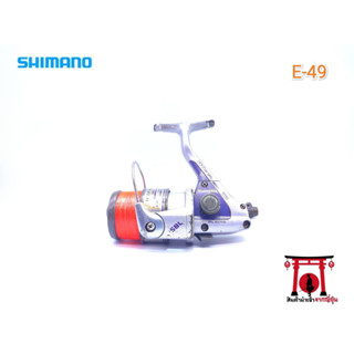 รอก รอกญี่ปุ่น รอกญี่ปุ่นมือ2 รอกตกปลา Shimano(ชิมาโน่) Holiday-3000 (E-49) ญี่ปุ่นมือสอง รอกตกปลาหน้าดิน รอกสปิน รอกวิน