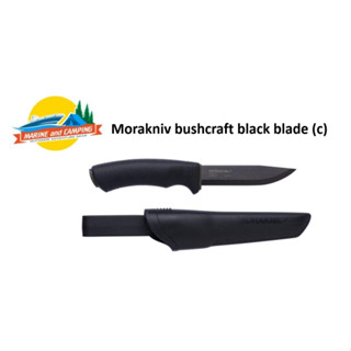 Morakniv Bushcraft Black Blade (C)