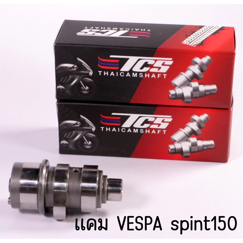 แคมแต่ง VESPA Sprint 150