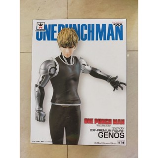 ONE PUNCH MAN DXF-PREMIUM GENOS