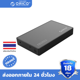 Orico 3 . 5 นิ้ว Hdd Enclosure เคสฮาร์ดไดรฟ์ Sata To Usb3.0 / USB3.1 Gen 1 Type C สําหรับ Ssd Disk Uasp 8Tb พร้อมอะแดปเตอร์ (3588US3)