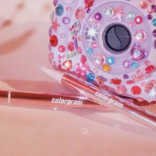 Colorgram Milk Bling Glitter Liner 0.6g 2 Colors