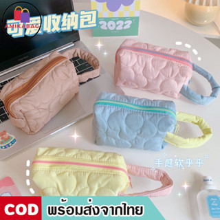 AMIKABAG(MK1842) กระเป๋าจัดระเบียบเครื่องสำอางโทนสีพาสเทลมีหูหิ้ว