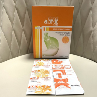 [&gt;&gt;แผง&lt;&lt;] Air-X Orange แอร์เอ็กซ์-ส้ม ท้องอืด ท้องเฟ้อ ขับลม ท้องอืด (วันหมดอายุ 24/8/27) บรรจุ 10 เม็ด/แผง