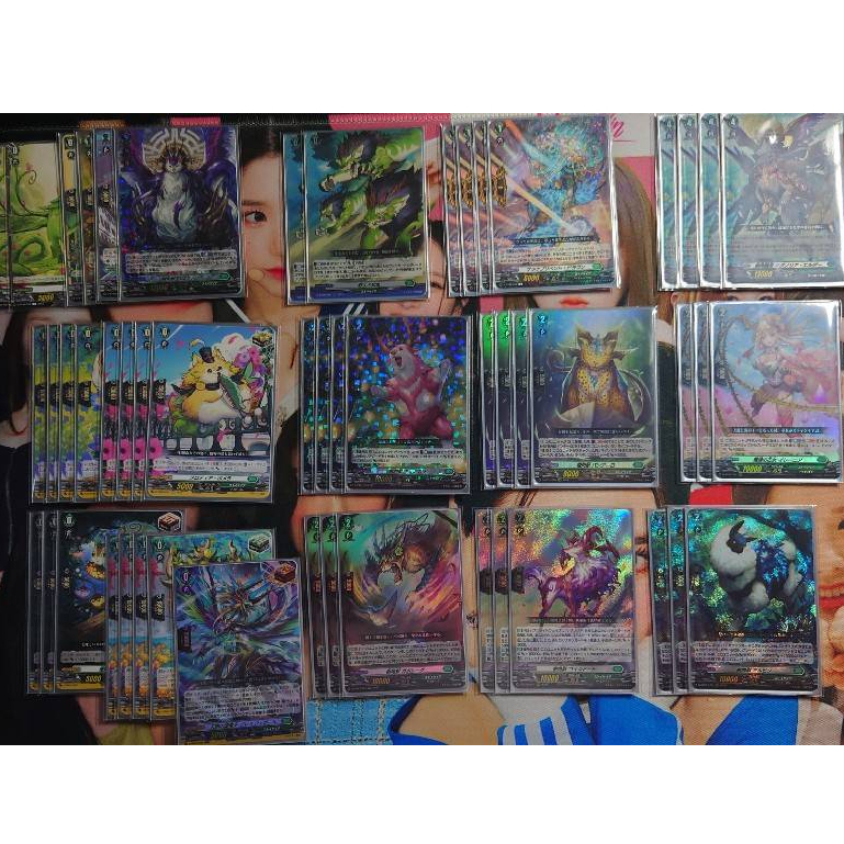 Cardfight Vanguard Overdress | Magnolia Deck