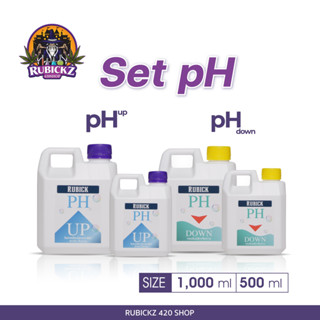 พร้อมส่ง ! pH Up pH DOWN สูตรเข้มข้นของทาง Rubick มีสองขนาด 1,000mlกับ500ml