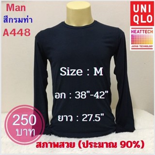 A448 เสื้อฮีทเทคชาย uniqlo heattech man มือ2