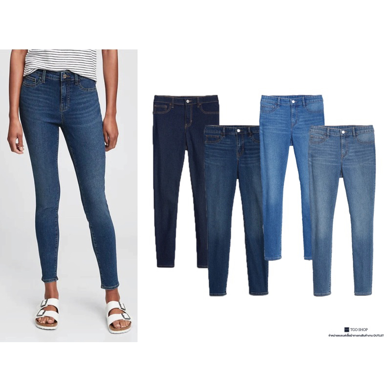 Gap: Gap denim favorite jegging Jeans กางเกงยีนเนื้อยืด ผ้านุ่มบางเบาเอวกลาง