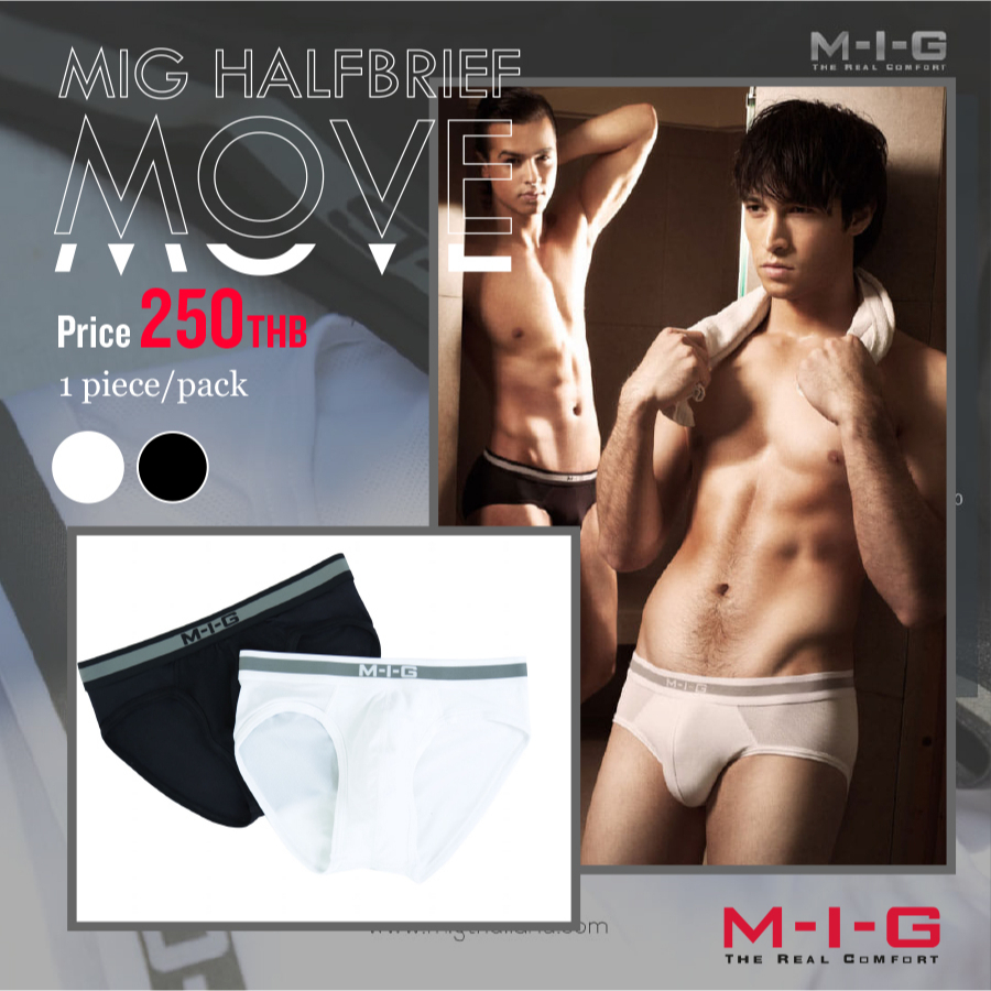 MIG M-I-G Half Brief Move กางเกงในโชว์ยางผ้าตาข่าย กางเกงในชาย ผู้ชาย
