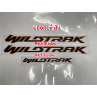 สติ๊กเกอร์งานสกรีน WILDTRAK สำหรับติดข้างประตู และ ฝาท้าย รถกระบะFORD RANGER ปี2021-2022 เทียบแท้95%