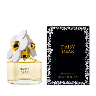 Marc Jacobs Daisy (ฝาดอกกล่องดำ) 50ml (พร้อมส่ง/กล่องซีล)