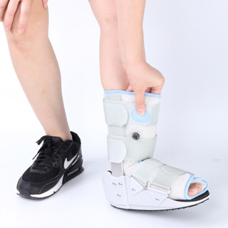 เฝือกข้อเท้าแบบยาว บูทเฝือกลมสูญญากาศ (สั้น) ข้อเท้า/ส้นเท้า/ฝ่าเท้า Air Walking Boot  (Gray)