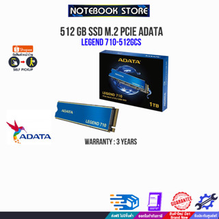 ADATA SSD M.2 Pcle LEGEND 710-512GCS