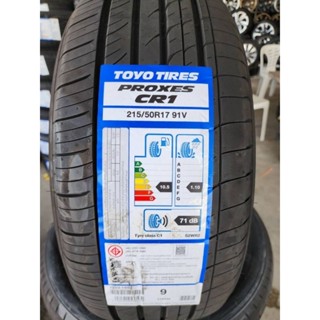 🚗🚓toyo 215/50/17 cr1 ยางใหม่ ปี22 ราคาโปรโมชั่น​⚡