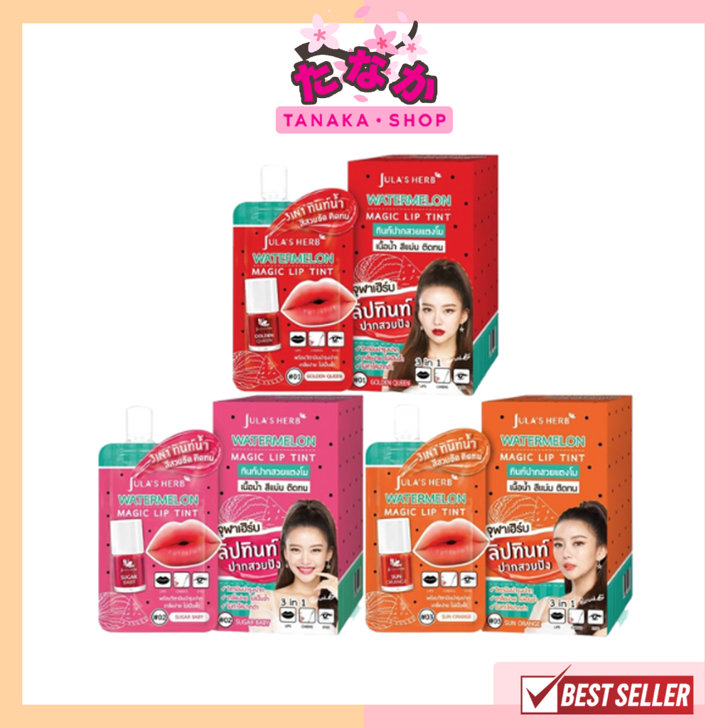 (กล่องX6ซอง) jula's herb Watermelon magic lip tint #3IN1ลิปทินท์น้ำ จุฬาเฮิร์บ วอเตอร์เมลอน เมจิค ลิป ทินท์
