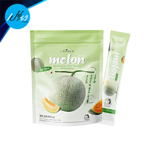 Colla Rich คอลลาริช เมล่อน เมล่อนกรอกปาก 15 ซอง.Collarich Vitamin Melon 15 pcs.