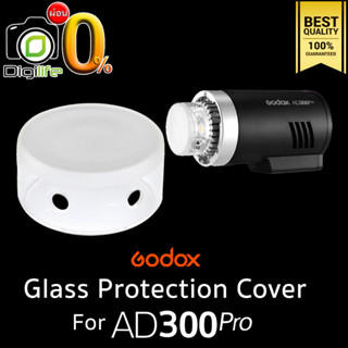 Godox Glass Protection Cover For AD300Pro ( AD300 Pro) ส่งจากไทย