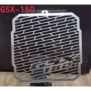 การ์ดหม้อน้ำ GSX150..