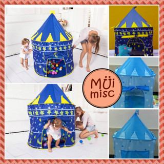 MUIMISC - เต็นท์ปราสาท กระโจม เจ้าหญิง/เจ้าชาย ( Little Prince or Princess Tent) ขนาด 100x135 ซม. เต็นท์ของเล่นเด็กๆ