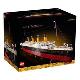 LEGO Exclusives 10294 Titanic