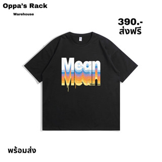 เสื้อยืดสีดำสกรีนลาย Mean