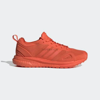 JMP adidas Karlie Kloss x Wmns SolarGlide Raw Amber FW6772