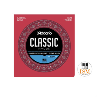 Daddario สายกีต้าร์คลาสสิค Classic Guitar String รุ่น EJ-27H (High Tension)