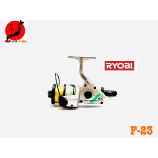 รอก รอกญี่ปุ่น รอกญี่ปุ่นมือ2 รอกตกปลา Ryobi Long Master-2000 (F-23) ญี่ปุ่นมือสอง รอกตกปลาหน้าดิน รอกสปิน รอกวินเทจ รอก