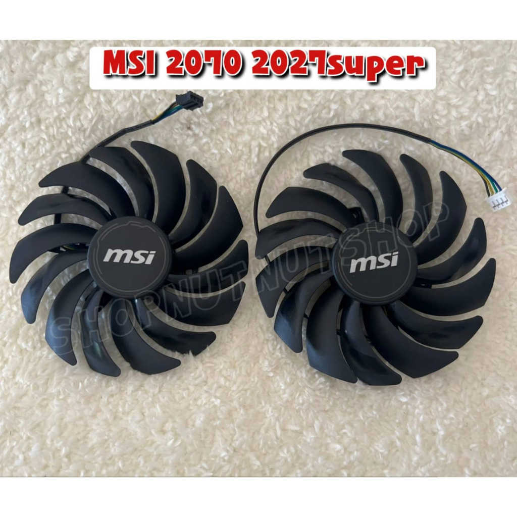 (ของใหม่)พัดลมระบายความร้อนการ์ดจอ MSI 2070 2070super <95 mm> ( 1คู่ สายแยกจากกัน )  (พร้อมส่ง)