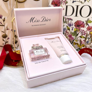 [พร้อมส่ง] Dior Miss Dior Blooming Bouquet /  Eau De Parfum Gift Set