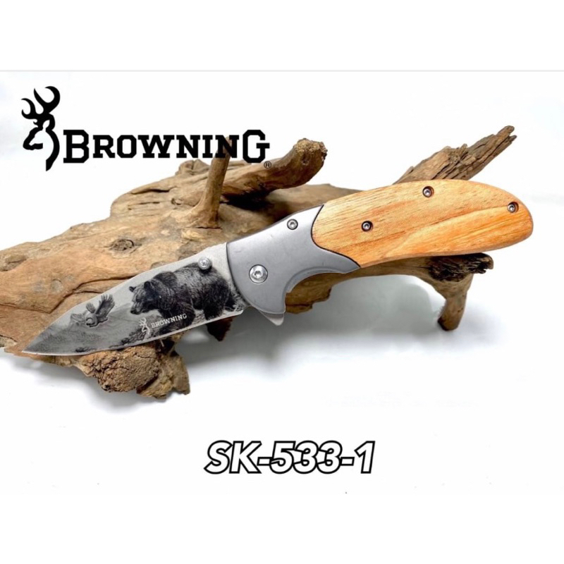 มีดพก มีดเดินป่า BN SK-533 พร้อมส่ง ราคาถูก
