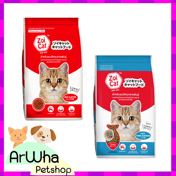 Zoi Cat 1kg [รวมรส,รสทูน่า]