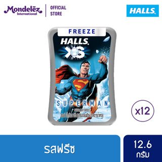 [แพ็ค 12 กล่อง] Halls XS Sugar-Free Superman Freeze ฮอลล์ เอ็กซ์เอส ฟรีซ ลูกอมชูการ์ฟรี กลิ่นเมนโทลิบตัส 12.6 กรัม