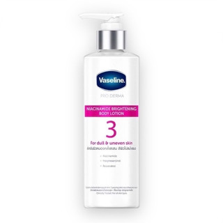 (ชมพู/เขียว/ม่วง/ฟ้า) Vaseline pro derma  body lotion 250 ml วาสลีน โปร เดอร์มา สูตร3 ,5, 6