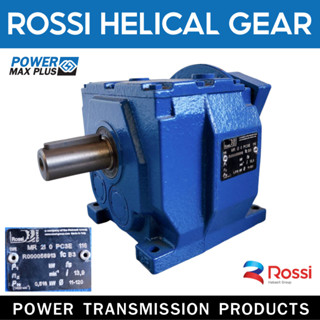 Rossi Helical Gear เกียร์ นำเข้าจากอิตาลี MR2I 0 PC3E 116, ratio 13.9 มีชุด kit