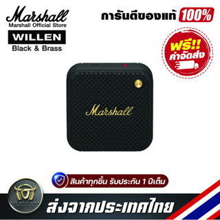 ลำโพงบลูทูธพกพา Marshall Willen Black And Brass Portable Wireless Bluetooth Speaker รับประกันแท้100%