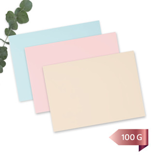 ซองใส่การ์ด ขนาด 5x7 นิ้ว (50ซอง) 100แกรม ซองการ์ดแต่งงาน