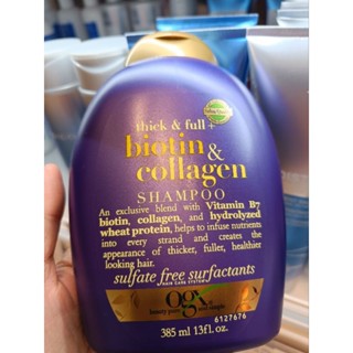 โอจีเอ็กซ์ แชมพู OGX shampoo OGX Biotin and collagen shampoo 385 ml