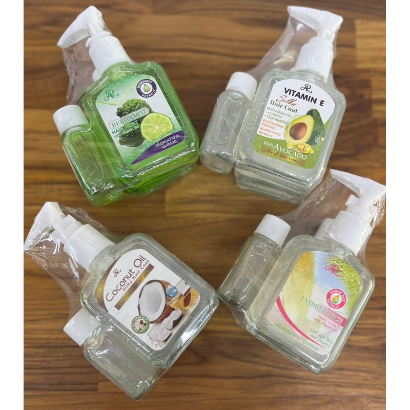 (แพค 3 ขวด) AR SILKY HAIR COAT ซิลกี้ เเฮร์ โคท  น้ำมันมะพร้าว/อะโวคาโด/มะกรูด/ไฮยาลูรอน/นมข้าว 80มล.+80มล.+30มล.