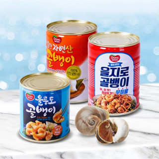 พร้อมส่ง 골뱅이 หอยทากทะเลบรรจุกระป๋อง Dongwon Natural Canned Whelk Sea Snails 140g