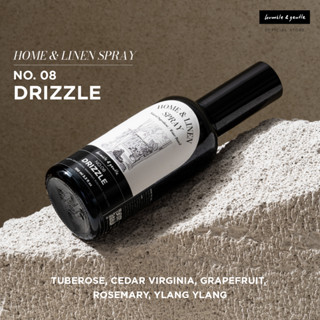 Humble&amp;Gentle Home&amp;Linen Spray สเปรย์บ้านหอมสูตรน้ำฉีดบ้านและผ้า ขนาด 100ml กลิ่น No.08 Drizzle