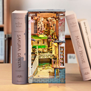 [พร้อมส่ง] ที่กั้นหนังสือ Book Nook DIY ตัวต่อไม้ ประกอบเอง คู่มือ ENG เปิดไฟได้ ตกแต่งชั้นหนังสือ ตกแต่งบ้าน Robotime