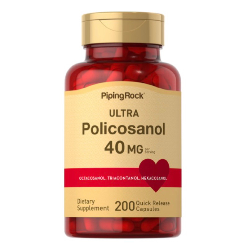 Policosanol (from rice bran wax) โพลิโคซานอล