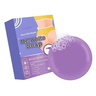 สบู่แอนนา สบู่ฟอกง่ามขา I Crown Me White Soap