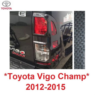 ลายเคฟล่า ครอบไฟท้าย TOYOTA HILUX SR5 MK6 VIGO CHAMP 2012 - 2015 ครอบไฟท้ายรถ โตโยต้า วีโก้ แชมป์ ครอบไฟ ไฟท้าย คาร์บอน